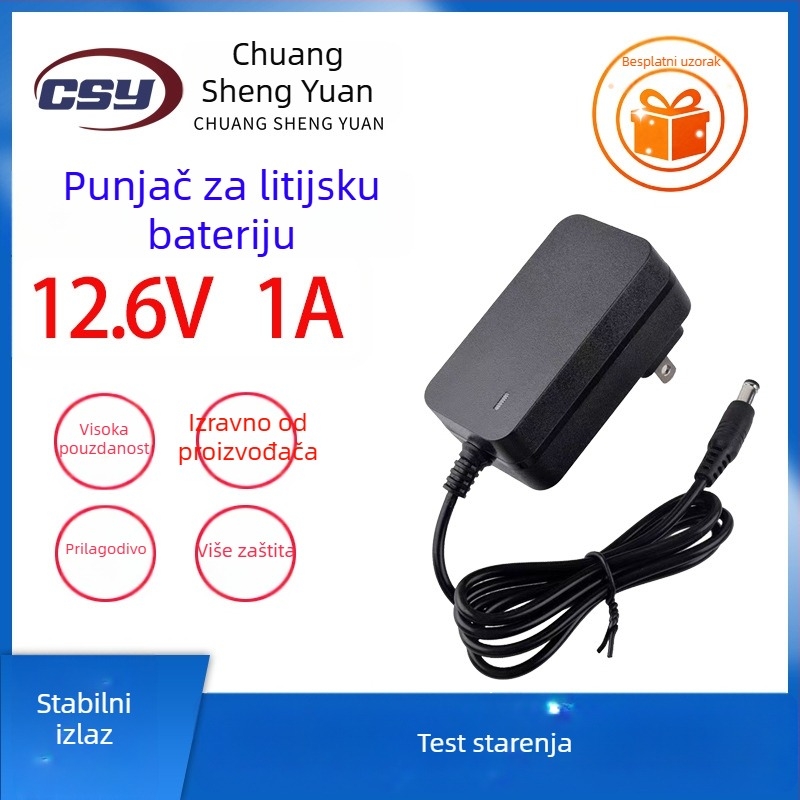 Punjač litijeve baterije, 8.4V, ulaz AC 100-240V, izlaz DC 8.4V 1A
