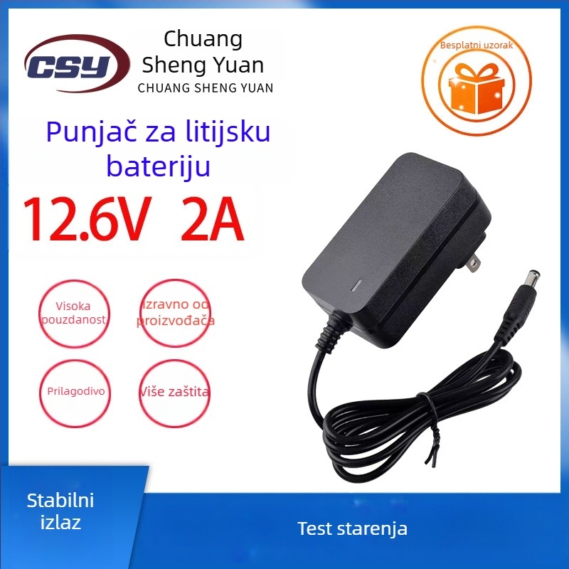 Punjač litijeve baterije, 8.4V, ulaz AC 100-240V, izlaz DC 8.4V 1A