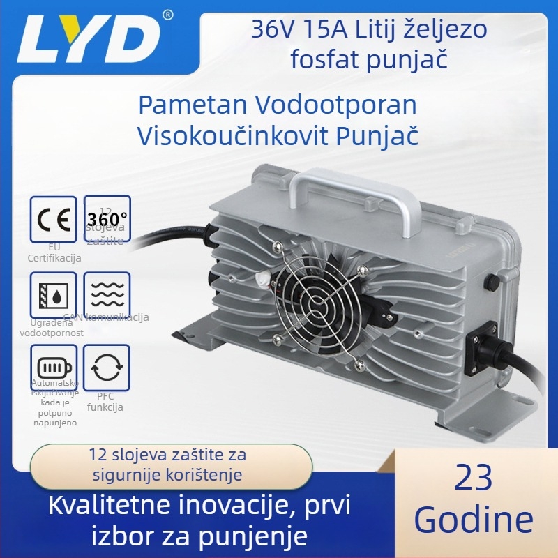 LiFePO4 punjač za baterije, ulaz 90–240 V AC, izlaz DC 36,5 V 15 A, FCC RoHS certifikati