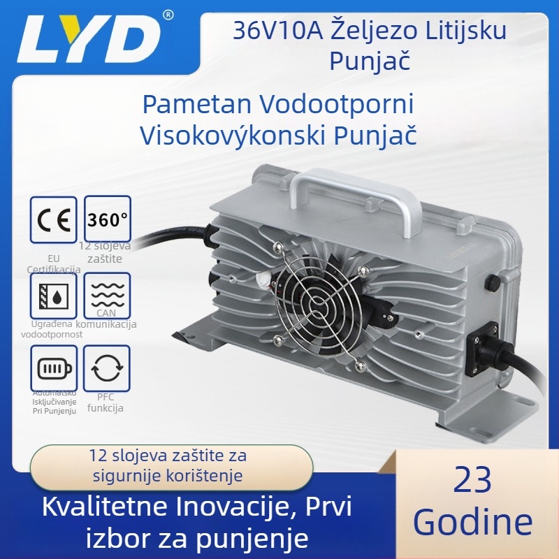 LiFePO4 punjač za baterije, ulaz 90–240 V AC, izlaz DC 36,5 V 15 A, FCC RoHS certifikati