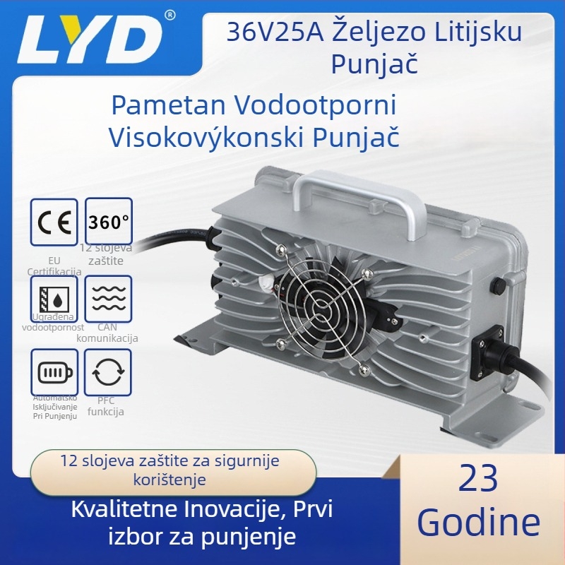 LiFePO4 punjač za baterije, ulaz 90–240 V AC, izlaz DC 36,5 V 15 A, FCC RoHS certifikati