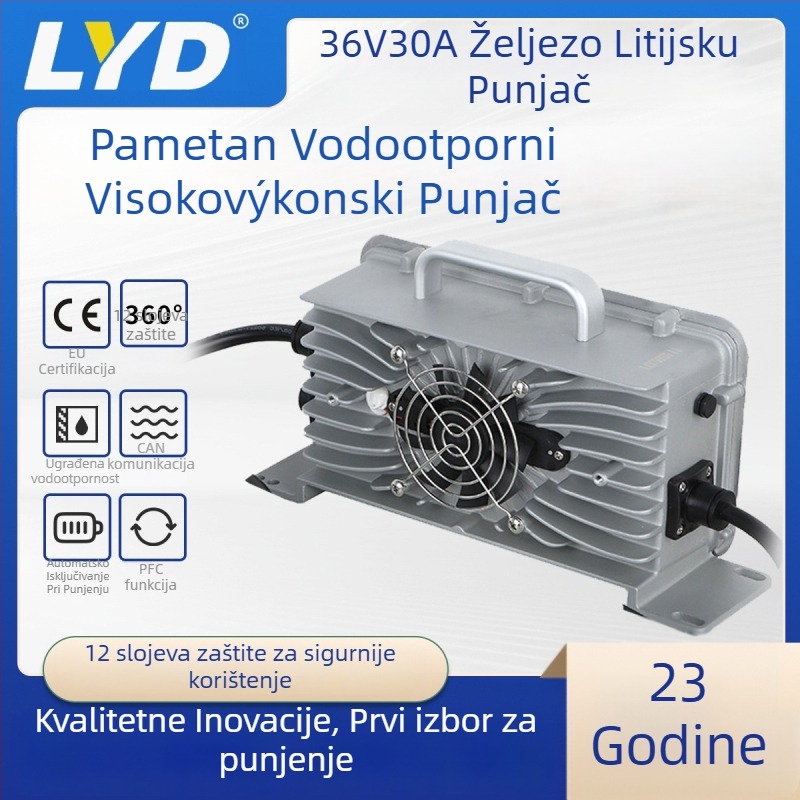 LiFePO4 punjač za baterije, ulaz 90–240 V AC, izlaz DC 36,5 V 15 A, FCC RoHS certifikati