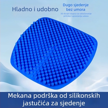 New Yongli silikonasti jastučić za sjedište automobila – sve sezone, ventilacija, bez punila