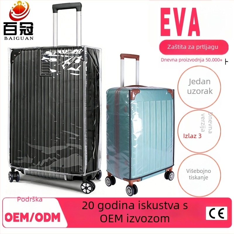 Set za zaštitu prtljage, EVA materijal, 20–35L, vodootporan, otporan na udarce, protiv krađe