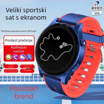 Tsinghua Tongfang S333 Pametni sat za učenike s karticom, okrugli AMOLED zaslon, utor za karticu, Android kompatibilan, 7–14 dana trajanja baterije, vodootporan