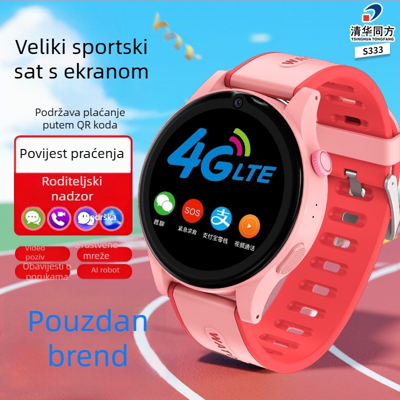 Tsinghua Tongfang S333 Pametni sat za učenike s karticom, okrugli AMOLED zaslon, utor za karticu, Android kompatibilan, 7–14 dana trajanja baterije, vodootporan