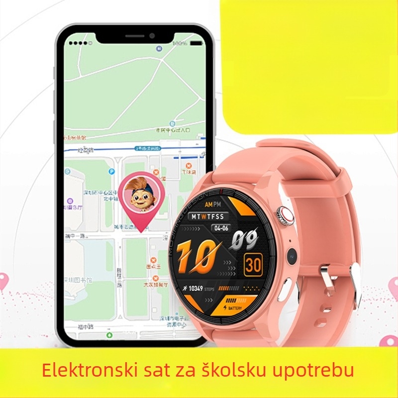 Tsinghua Tongfang S333 Pametni sat za učenike s karticom, okrugli AMOLED zaslon, utor za karticu, Android kompatibilan, 7–14 dana trajanja baterije, vodootporan
