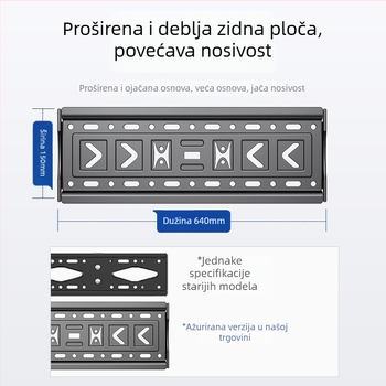 Univerzalni zidni nosač za televizor, jednostavan zidni držač, materijal: Drugo