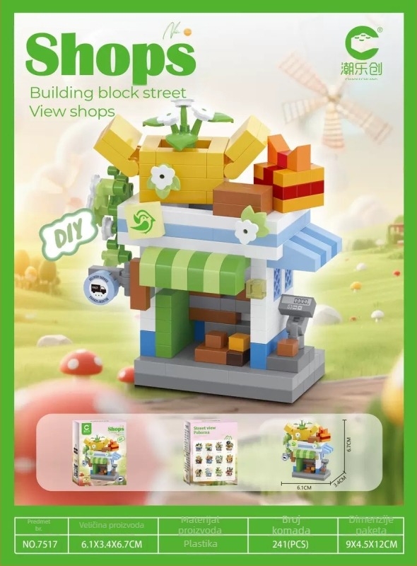 Set građevnih blokova za uzrast 7–14; LEGO-kompatibilni mikro-blokovi u uličnoj sceni; ABS plastika; 200–400 komada; 0,2 kg