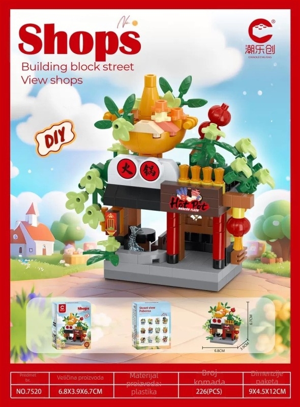 Set građevnih blokova za uzrast 7–14; LEGO-kompatibilni mikro-blokovi u uličnoj sceni; ABS plastika; 200–400 komada; 0,2 kg