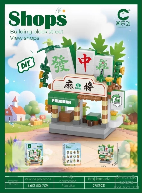 Set građevnih blokova za uzrast 7–14; LEGO-kompatibilni mikro-blokovi u uličnoj sceni; ABS plastika; 200–400 komada; 0,2 kg