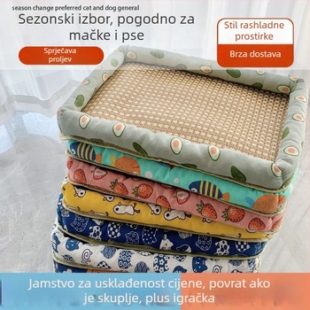 Ljetna hlađena podloga za kućne ljubimce, PP pamuk, za pse i mačke