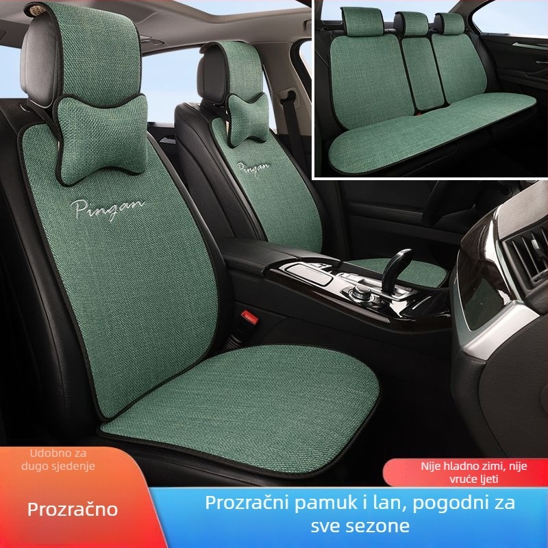Podložak za sjedalicu automobila – plosni dizajn, punjenje od baršuna, površina od kože s teksturom lychee grain, univerzalno za četiri sezone, ventilacijska funkcija