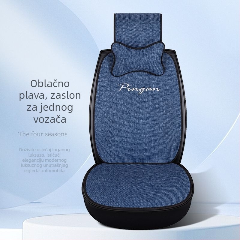 Podložak za sjedalicu automobila – plosni dizajn, punjenje od baršuna, površina od kože s teksturom lychee grain, univerzalno za četiri sezone, ventilacijska funkcija