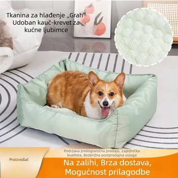 Saint Lydy pseća ležaljka – prozračna rashladna podloga za kućne ljubimce