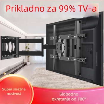 Zidni nosač za TV s 180° rotacijom i teleskopskim krakom, od hladnog valjanog čelika, pogodan za plosne televizore, težina 12 kg