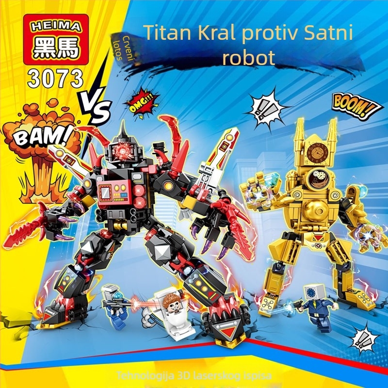 Set blokova od ABS plastike, 38–50 komada, za uzrast 7–14 godina, kompatibilan s DIY, bez elektroničkih komponenti