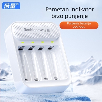 Punjač baterija AA/AAA | Double Amount | Serija C04 | CE certificirano | Ulaz 5.0V DC, Izlaz 1.48V 1A