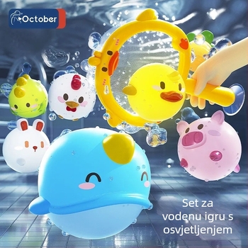 Igračka za vodu za kupaonicu: životinjak koji svijetli, pluta, plastična, 20×2×13, za djecu 0–3 godine