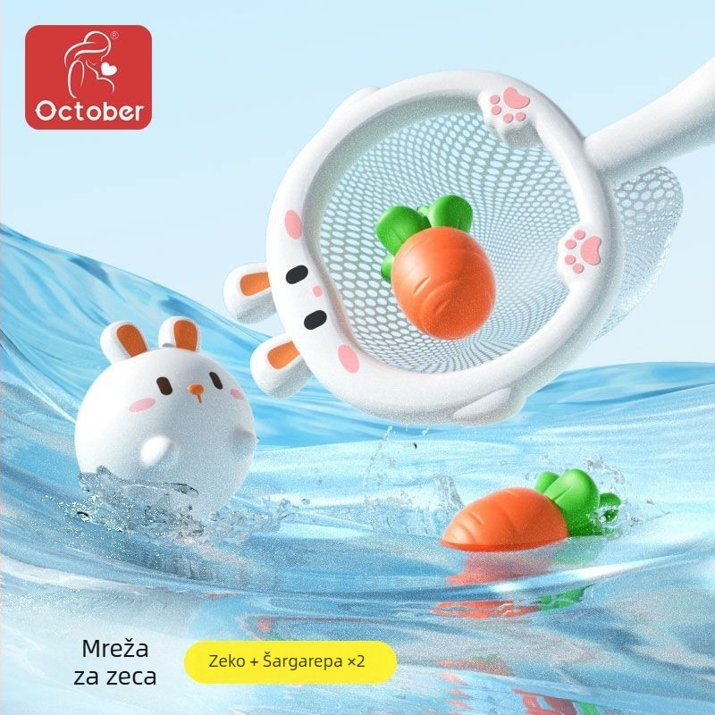 Igračka za vodu za kupaonicu: životinjak koji svijetli, pluta, plastična, 20×2×13, za djecu 0–3 godine