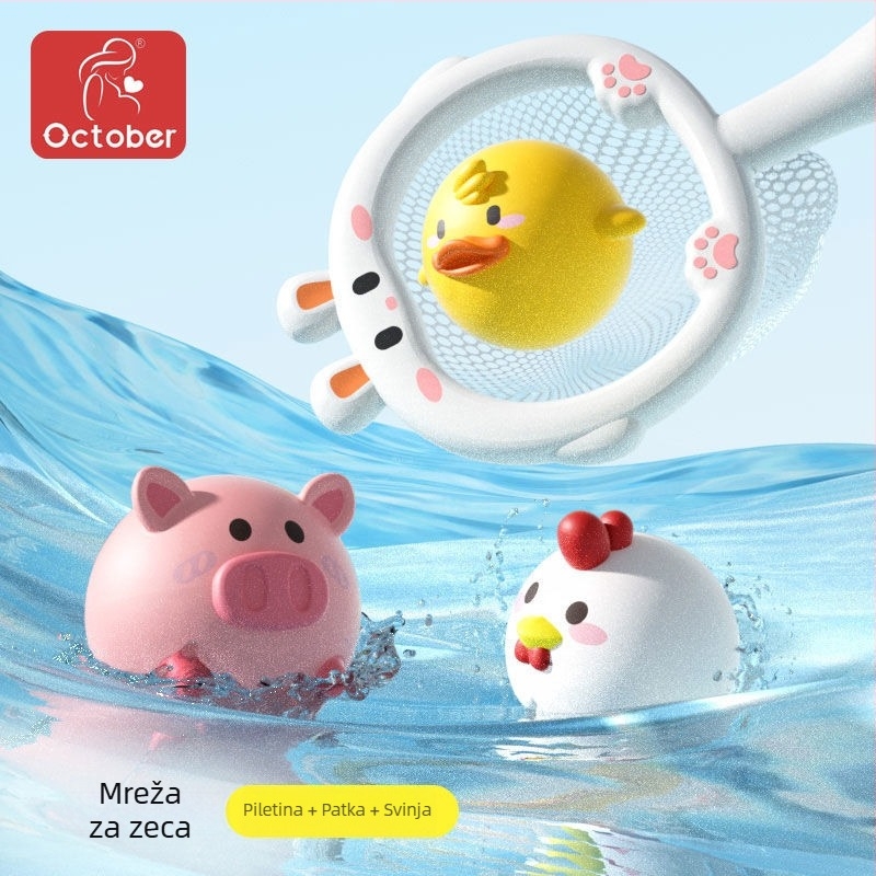 Igračka za vodu za kupaonicu: životinjak koji svijetli, pluta, plastična, 20×2×13, za djecu 0–3 godine