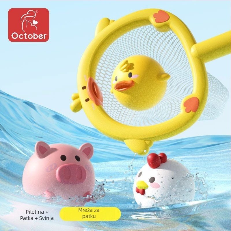 Igračka za vodu za kupaonicu: životinjak koji svijetli, pluta, plastična, 20×2×13, za djecu 0–3 godine