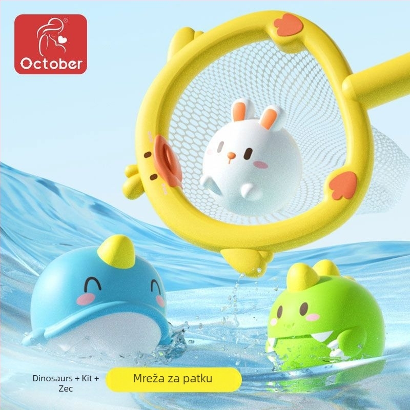 Igračka za vodu za kupaonicu: životinjak koji svijetli, pluta, plastična, 20×2×13, za djecu 0–3 godine