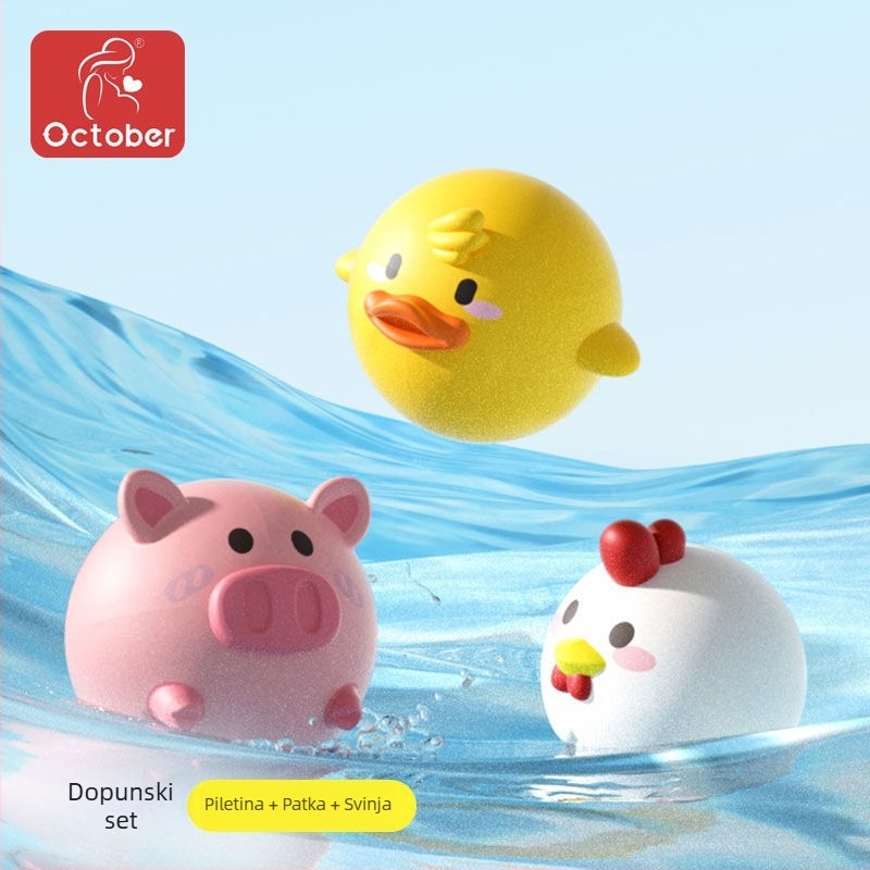 Igračka za vodu za kupaonicu: životinjak koji svijetli, pluta, plastična, 20×2×13, za djecu 0–3 godine