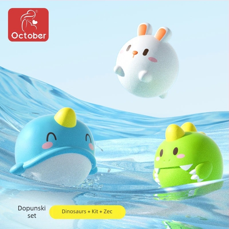 Igračka za vodu za kupaonicu: životinjak koji svijetli, pluta, plastična, 20×2×13, za djecu 0–3 godine