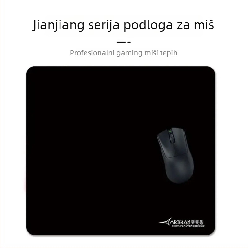E-sports gaming miš podlogom s podrškom za zglob, gumena površina, jednostrana, šivani rubovi, NP-3116