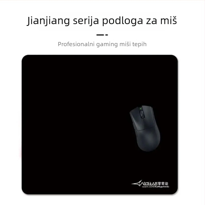 E-sports gaming miš podlogom s podrškom za zglob, gumena površina, jednostrana, šivani rubovi, NP-3116