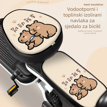 Univerzalna kožna navlaka za sjedalo električnog vozila (Koža; Podrijetlo: Guangdong; Za sve sezone; Bez prilagodbe; Marka: Druga)