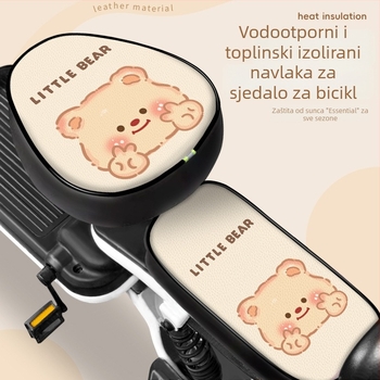 Univerzalna kožna navlaka za sjedalo električnog vozila (Koža; Podrijetlo: Guangdong; Za sve sezone; Bez prilagodbe; Marka: Druga)