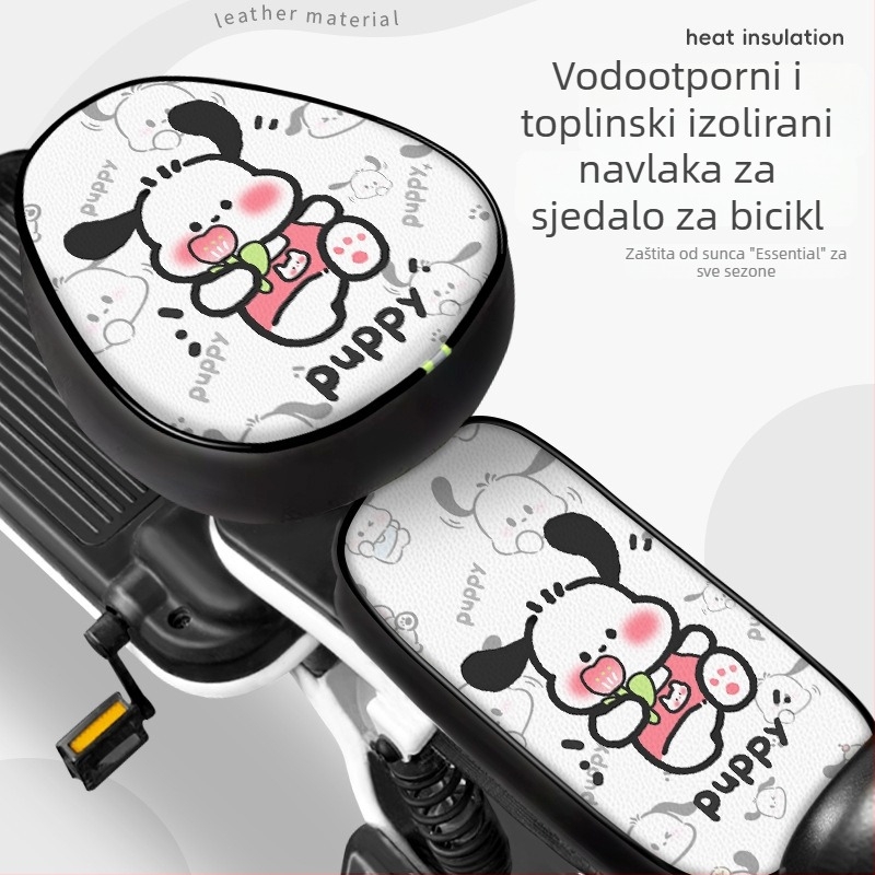 Univerzalna kožna navlaka za sjedalo električnog vozila (Koža; Podrijetlo: Guangdong; Za sve sezone; Bez prilagodbe; Marka: Druga)