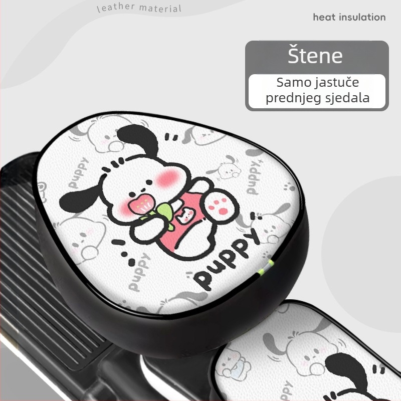 Univerzalna kožna navlaka za sjedalo električnog vozila (Koža; Podrijetlo: Guangdong; Za sve sezone; Bez prilagodbe; Marka: Druga)