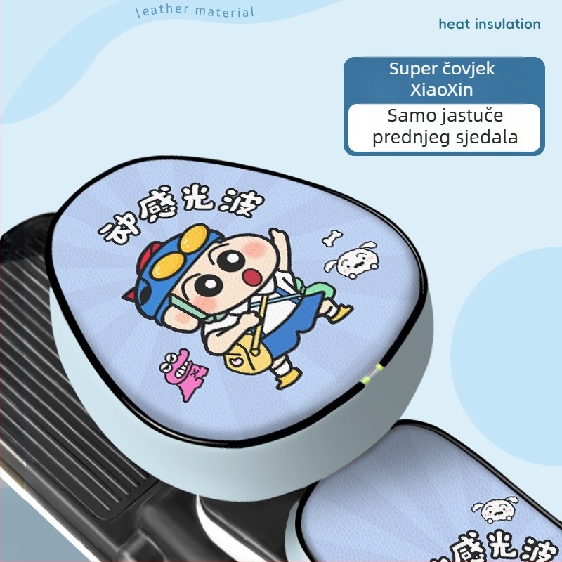 Univerzalna kožna navlaka za sjedalo električnog vozila (Koža; Podrijetlo: Guangdong; Za sve sezone; Bez prilagodbe; Marka: Druga)