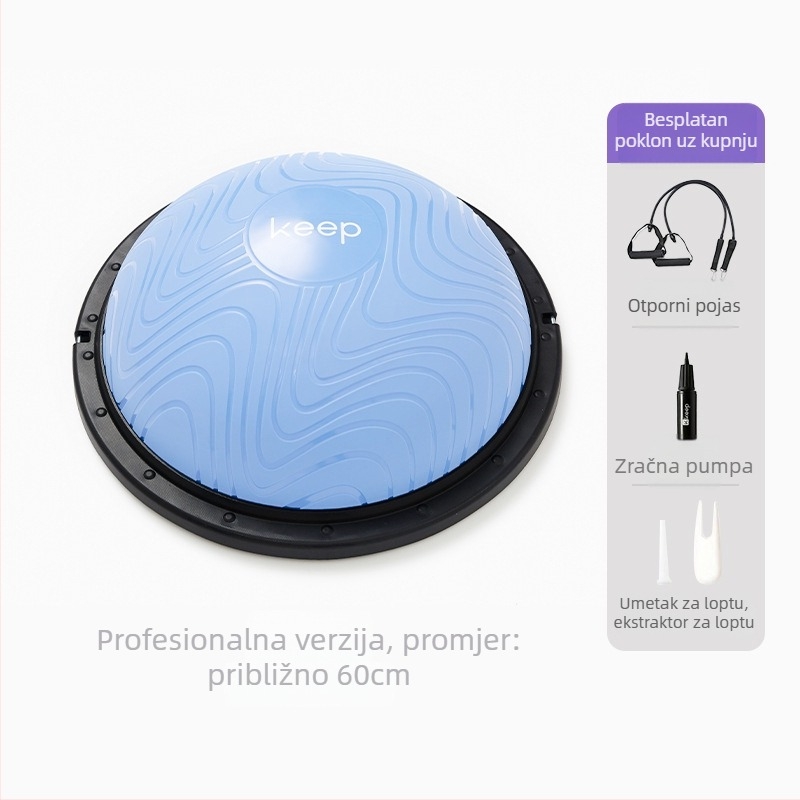 ABS materijal, debela polukružna lopta za porod za jogu, kućni pilates i oblikovanje tijela