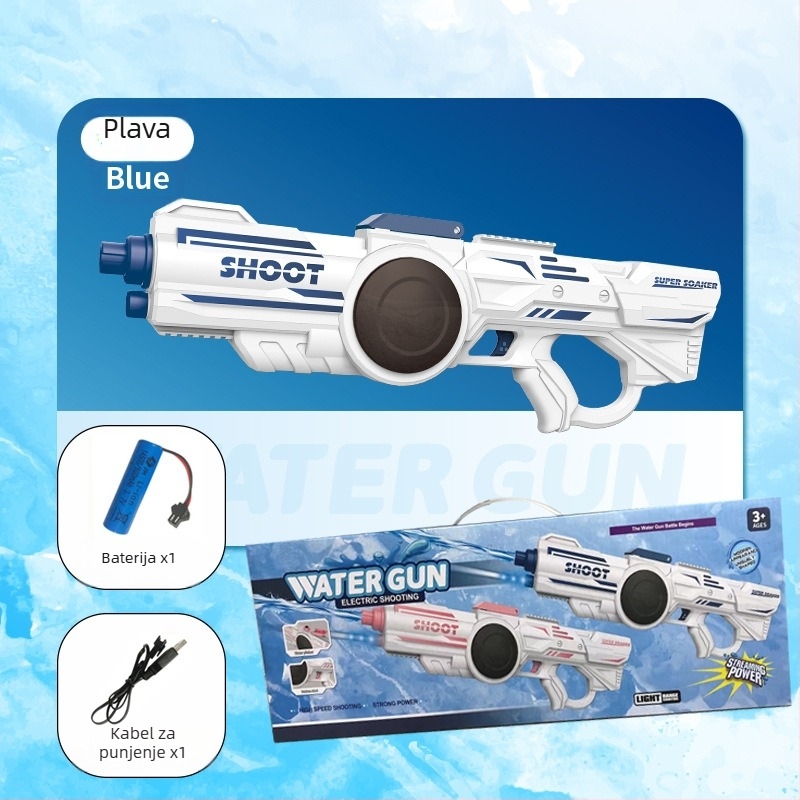 Električna vodena puška za djecu, visokotlačni sprej, veliki kapacitet, plastično kućište, ljetna vanjska igra za uzrast 7–14 godina.