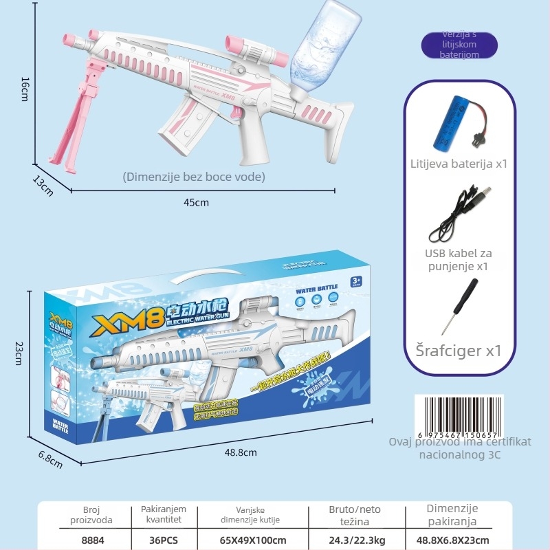Električna vodena puška za djecu, visokotlačni sprej, veliki kapacitet, plastično kućište, ljetna vanjska igra za uzrast 7–14 godina.