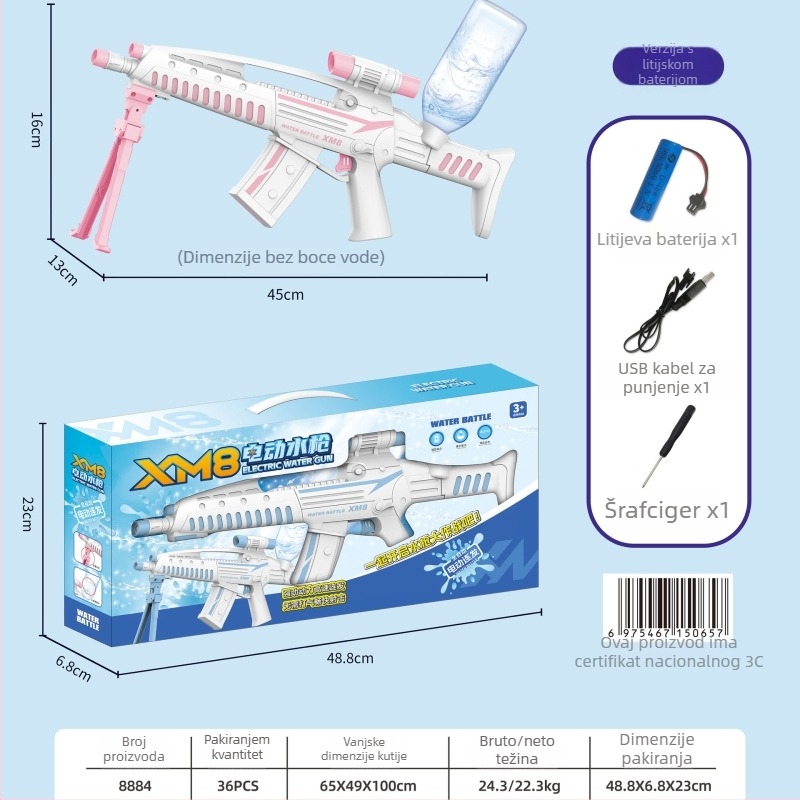 Električna vodena puška za djecu, visokotlačni sprej, veliki kapacitet, plastično kućište, ljetna vanjska igra za uzrast 7–14 godina.