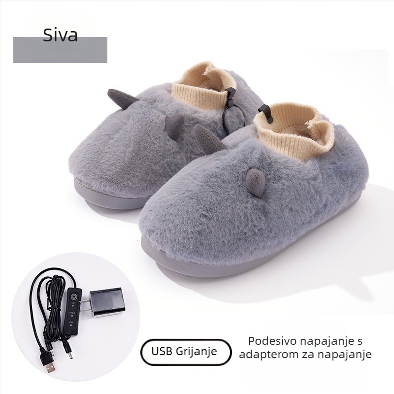 Unisex USB grijane papuče za kućnu upotrebu, s prilagodljivom temperaturom i odvojivom perivom uloškom