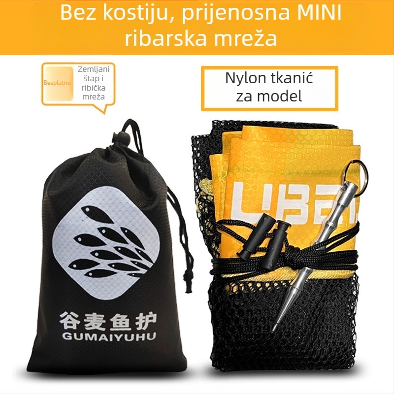Torba od mreže za ribolov, prijenosna, mini, brzo suši; Marka AUBELO, Materijal: Mreža