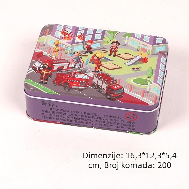 Drveni puzzle aviona u metalnoj kutiji; mogućnost prilagodbe (logo); za djecu od 4 do 6 godina