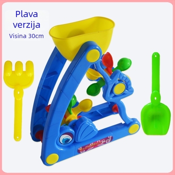 Dječji set za igru u pijesku: plastična lopatica, kanta, lijak, pješčani sat, lanac i ravnoteža (Materijal: Plastika; Dob: 0–3 godine; Pakiranje: šarena kutija; Kategorija: Igračke)