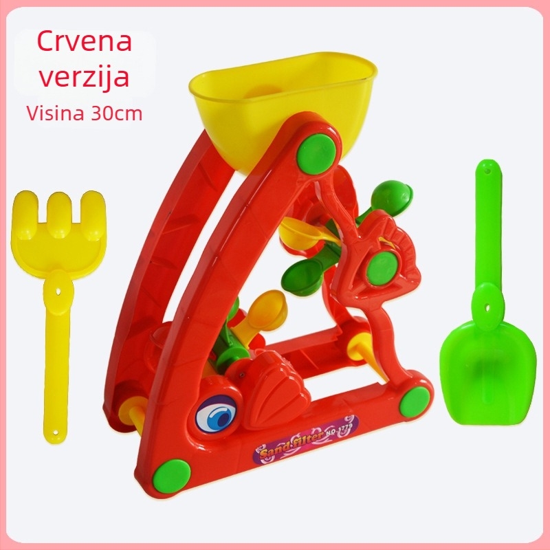 Dječji set za igru u pijesku: plastična lopatica, kanta, lijak, pješčani sat, lanac i ravnoteža (Materijal: Plastika; Dob: 0–3 godine; Pakiranje: šarena kutija; Kategorija: Igračke)