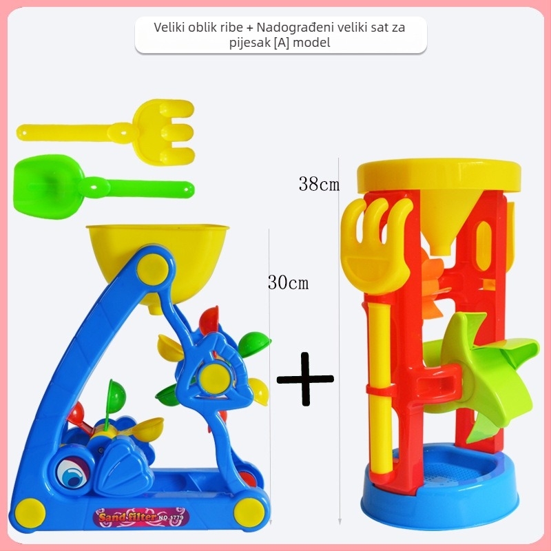 Dječji set za igru u pijesku: plastična lopatica, kanta, lijak, pješčani sat, lanac i ravnoteža (Materijal: Plastika; Dob: 0–3 godine; Pakiranje: šarena kutija; Kategorija: Igračke)