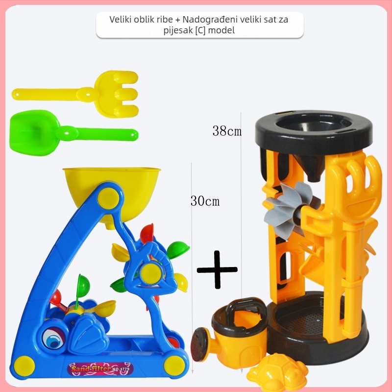 Dječji set za igru u pijesku: plastična lopatica, kanta, lijak, pješčani sat, lanac i ravnoteža (Materijal: Plastika; Dob: 0–3 godine; Pakiranje: šarena kutija; Kategorija: Igračke)