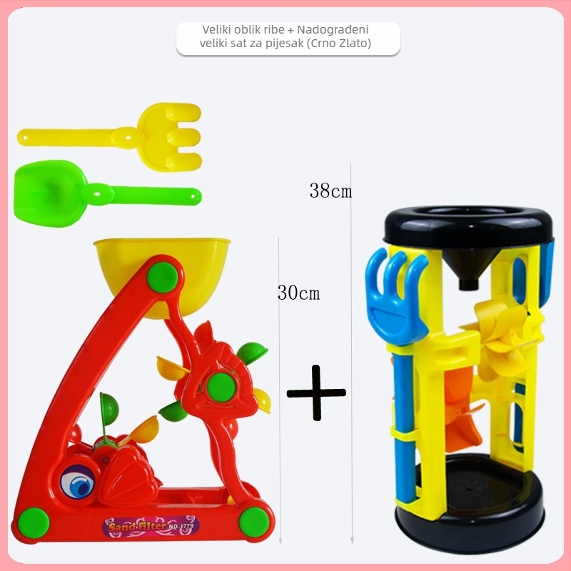 Dječji set za igru u pijesku: plastična lopatica, kanta, lijak, pješčani sat, lanac i ravnoteža (Materijal: Plastika; Dob: 0–3 godine; Pakiranje: šarena kutija; Kategorija: Igračke)