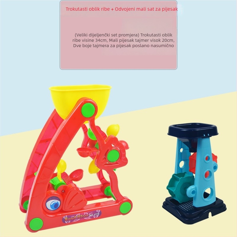 Dječji set za igru u pijesku: plastična lopatica, kanta, lijak, pješčani sat, lanac i ravnoteža (Materijal: Plastika; Dob: 0–3 godine; Pakiranje: šarena kutija; Kategorija: Igračke)