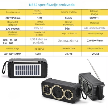 Bluetooth zvučnik na solarno punjenje s ugrađenom baterijom – 5W, Bluetooth 5.3, 1200–2000mAh, 100 Hz–20 kHz, domet 10 m